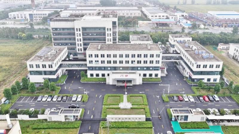 宝应县山阳镇：医康养护一体化让老人“病有所医 老有所养”