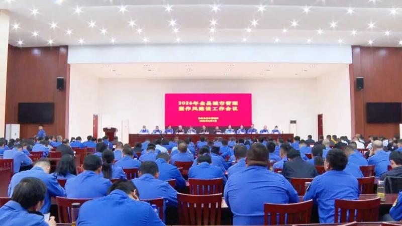 宝应县城管系统：推动城市管理从“汗水型”向“智慧型”跨越