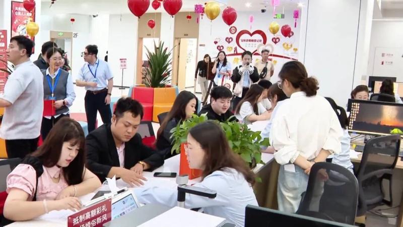 5·20爱意浓：100多对新人情定宝应