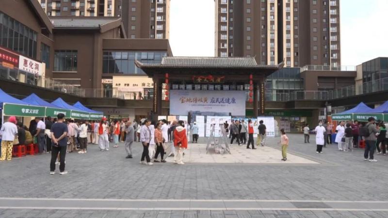 宝应夏季中医药文化大集开集 一站式乐享中医康养