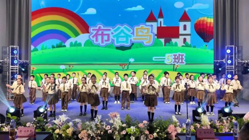 宝应县实验小学新城校区开展春学期办学成果展演
