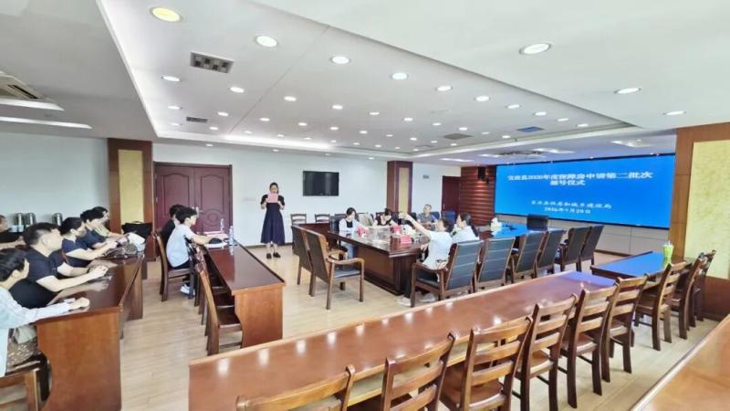 县住建局公开摇号分配今年第二批保障房
