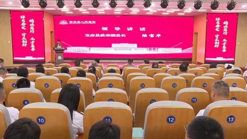 省级口腔专家入驻宝应 群众家门口看名医