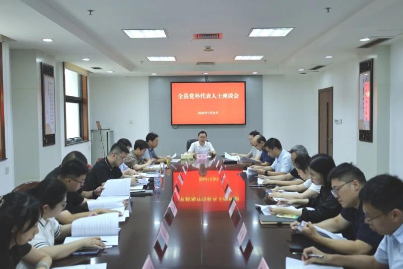 微信图片_2026-08-26_090402_290.jpg