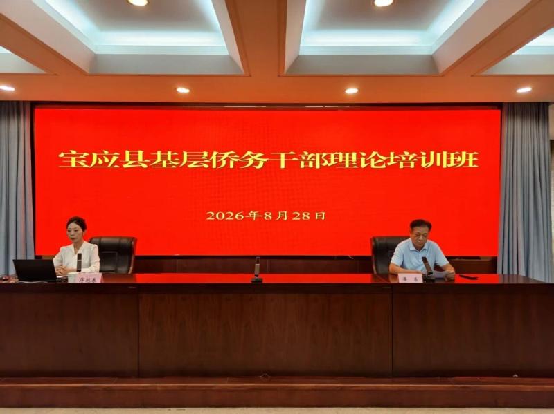 微信图片_2026-09-07_144439_452.jpg