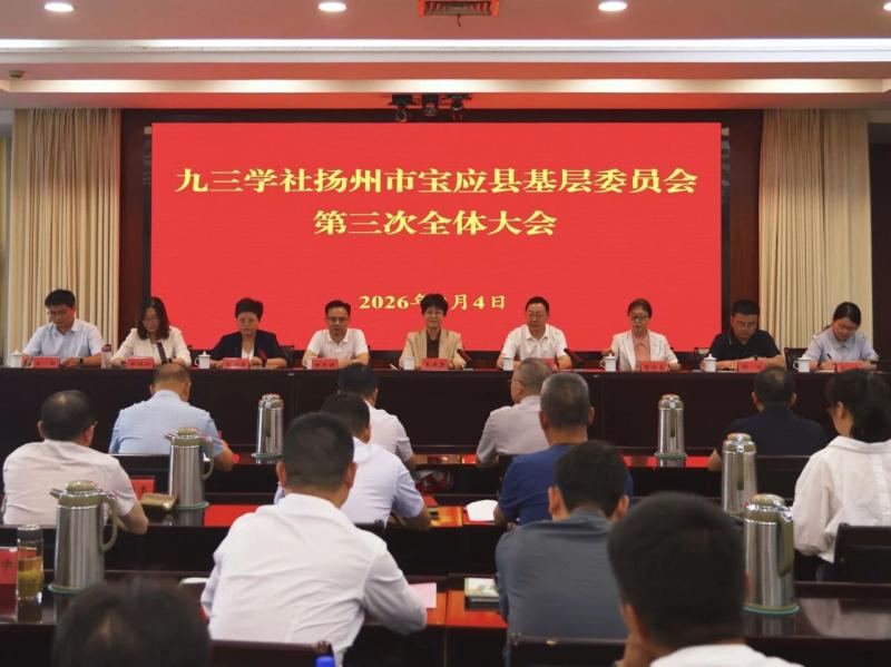 微信图片_2026-09-07_145824_301.jpg