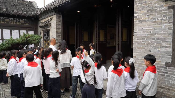 国庆悦见好场景 | 寻访伟人读书处 厚植爱国赤子心
