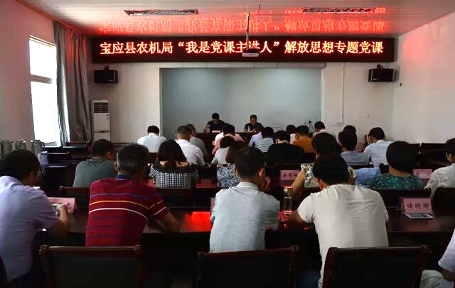 人口制约发展论_问诊 文化 性格制约山东发展 这些论调可以休矣