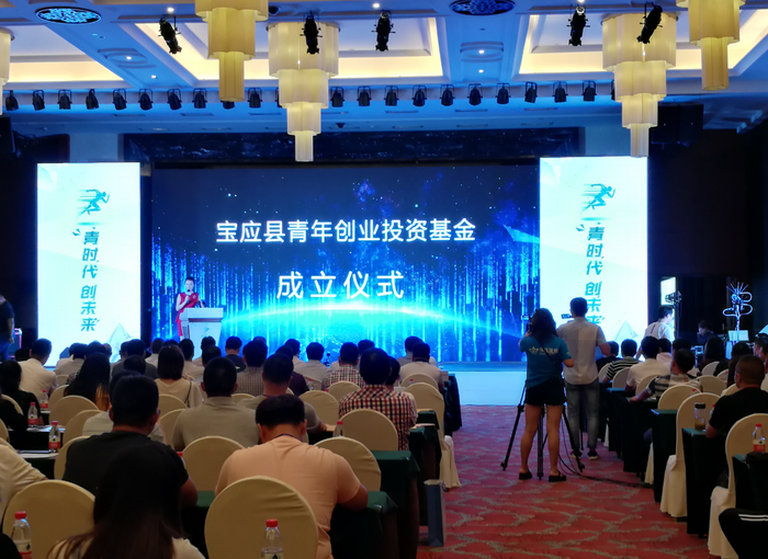 宝应三团人口_宝应高铁站