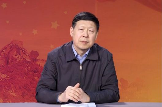 刘春 中央党校教授 博士生导师