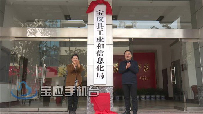 县人民检察院000001.jpg