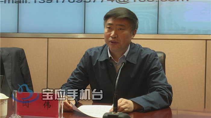 微信图片_201903291500182.jpg