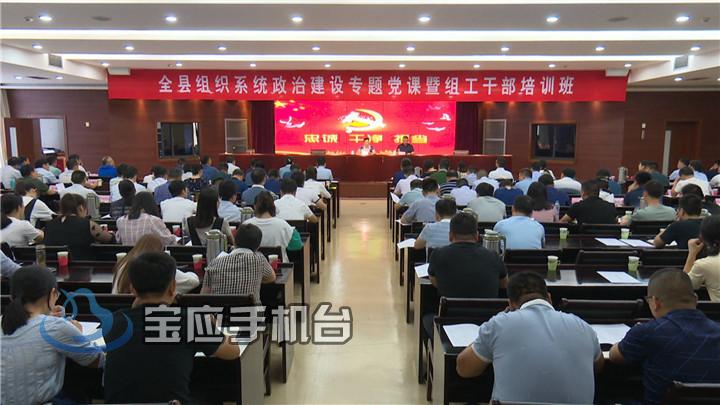 县人民检察院.jpg