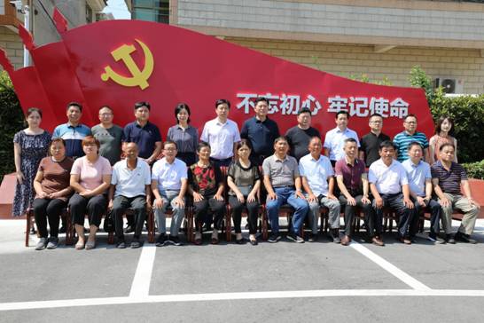 微信图片_20190912165113