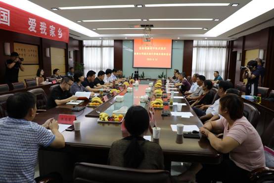 C:\Users\Administrator.PC-201812261646\Desktop\微信图片_20190912165130.jpg微信图片_20190912165130
