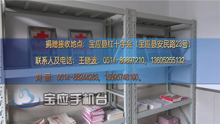 县人民检察院000021.jpg