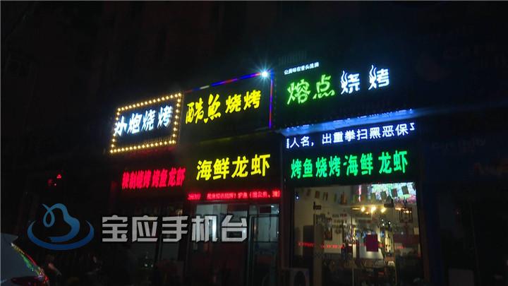 冯丽雪_20181128170456984000009.jpg