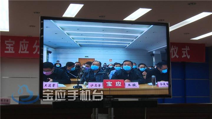 县人民检察院.jpg
