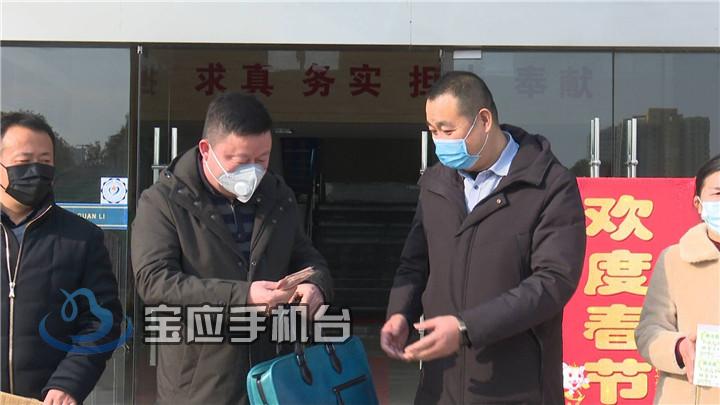宝应有多少人口_宝应一家五口曾同时献血在当地传为佳话(3)