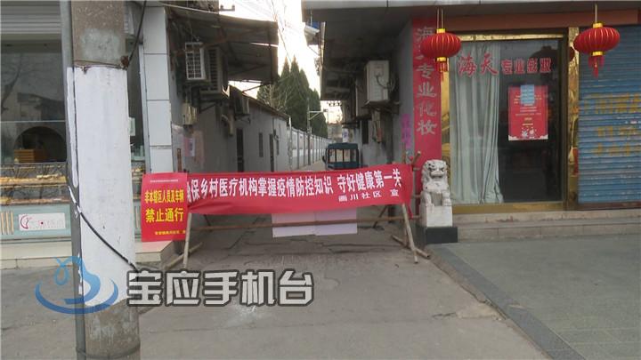 县人民检察院000011.jpg