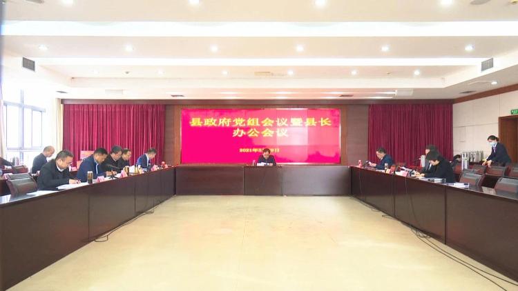 微信图片_20210331160603.jpg