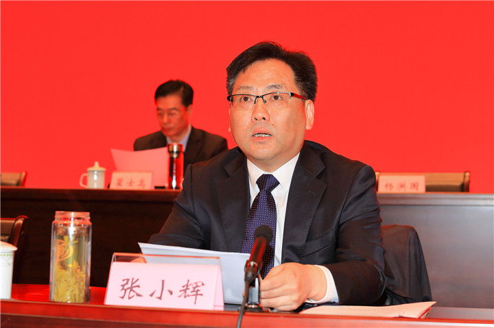 微信图片_20210409145228.jpg